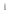 Четка Gel Master Brush 5
