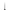 Четка Premium Magic Brush 5