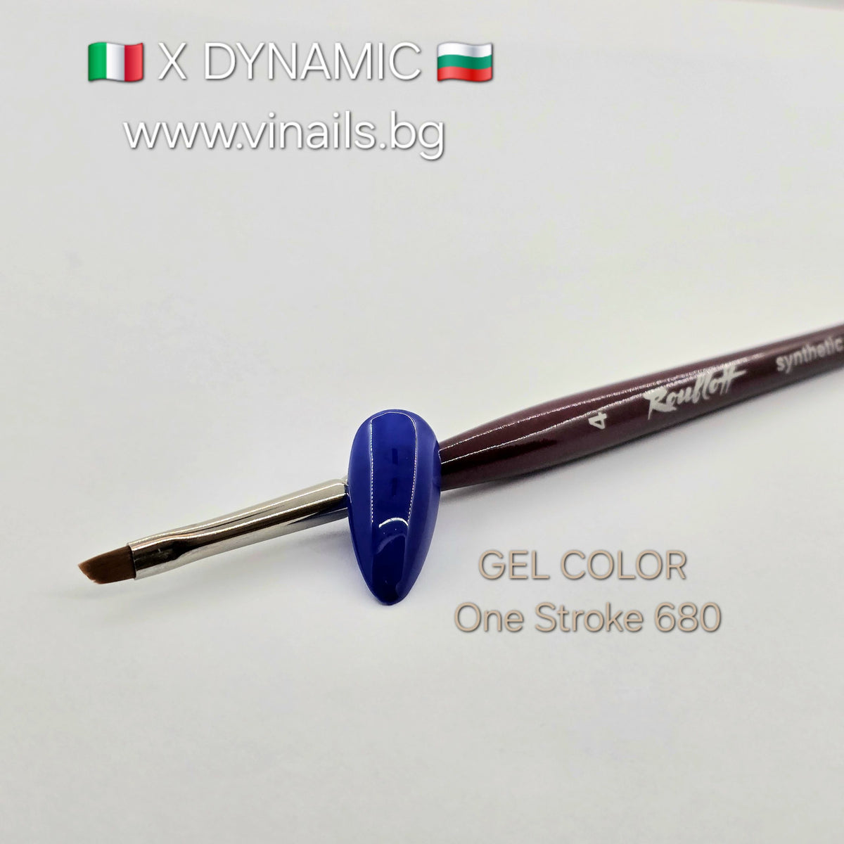 Гел КОЛОР  680 One Stroke 5мл