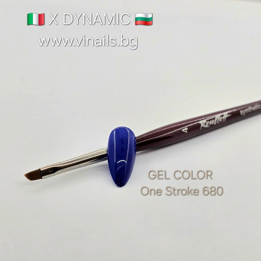 Гел КОЛОР  680 One Stroke 5мл