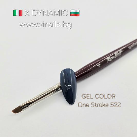 Гел КОЛОР 522 One Stroke 5мл