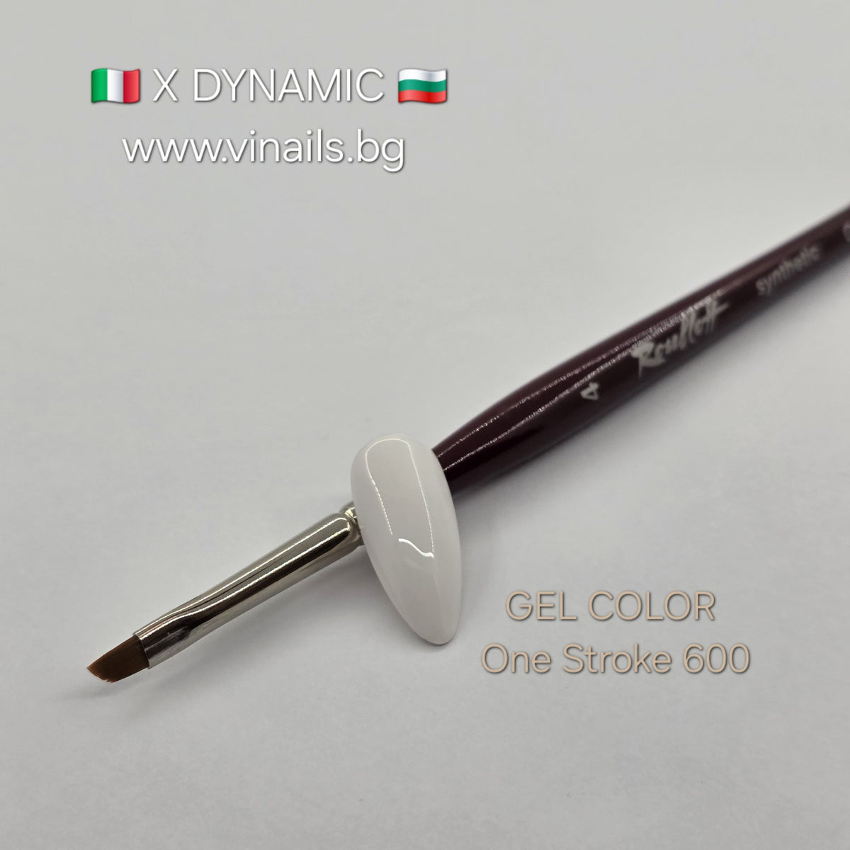 Гел КОЛОР 600  One Stroke 5мл