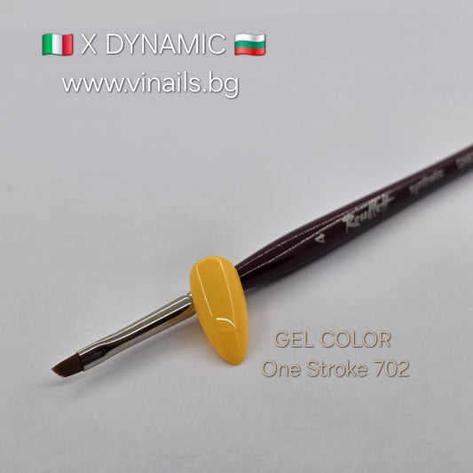 Гел КОЛОР 702 One Stroke 5мл