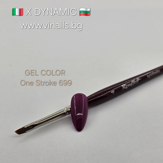 Гел КОЛОР 699 One Stroke 5мл