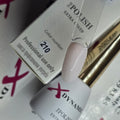 Гел лак 210 hema free 12мл