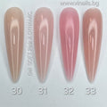 Гел Soft Pink 32 100мл X Dynamic