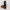 Олио за кожички 15мл. Шоколад