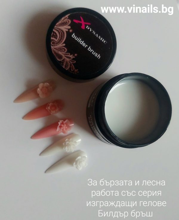Изграждащ гел БИЛДЪР БРЪШ 39 кутия 100мл - Image 4